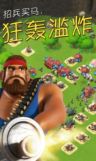 (海岛奇兵昆仑游戏平台官网)探秘闯关求生存：昆仑游戏海岛奇兵中的策略与困境克服