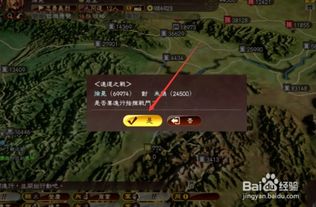 (烈火三国志平民攻略)在烈火三国志攻略中，如何更好地发展和提升自己的实力？