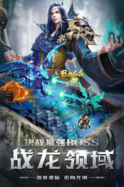 (圣灵弑神决)弑神之神 圣灵游戏:跨越灵魂与信仰的冒险之旅 (圣灵弑神决)弑神之神 圣灵游戏:跨越灵魂与信仰的冒险之旅