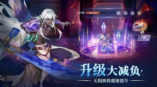 (圣灵弑神决)弑神之神 圣灵游戏:跨越灵魂与信仰的冒险之旅 (圣灵弑神决)弑神之神 圣灵游戏:跨越灵魂与信仰的冒险之旅