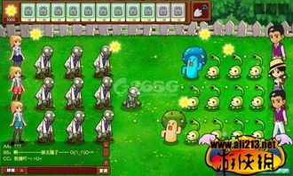 (植物联盟游戏)掌握植物大联盟攻略,成为顶尖植物达人的秘诀大揭秘 (植物联盟游戏)掌握植物大联盟攻略,成为顶尖植物达人的秘诀大揭秘